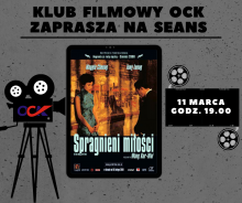 Klub Filmowy OCK zaprasza