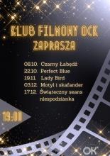 Klub Filmowy OCK zaprasza 